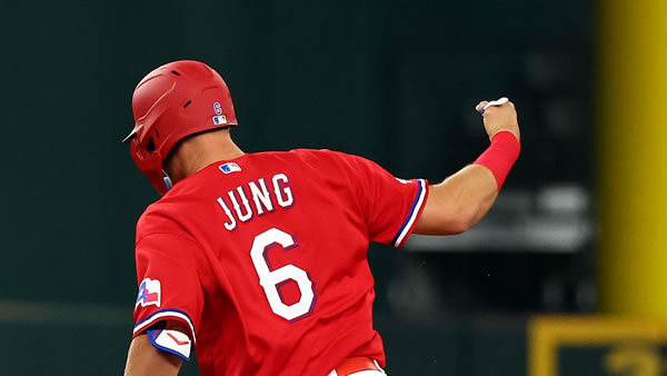 Josh Jung Texas Rangers